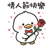 836483026