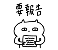 836483385