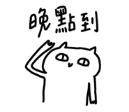 836483387