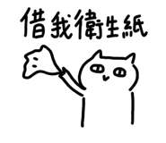836483390