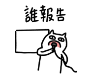 836483392