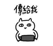 836483395
