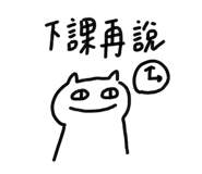 836483396