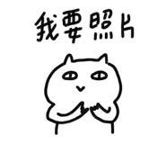 836483398