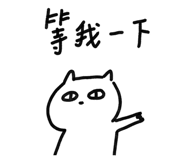836483399