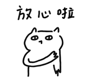 836483401