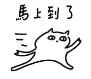 836483405