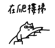 836483407