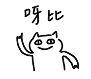 836483411