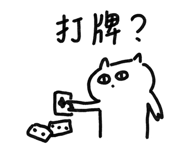 836483423