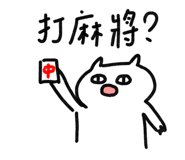 836483424