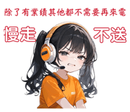 836483444