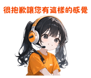 836483445