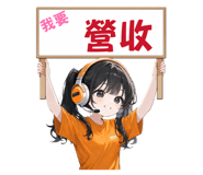 836483452