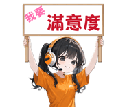 836483454