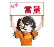 836483455