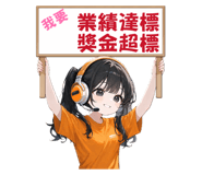 836483456