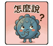 836483607