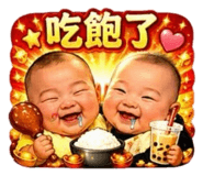 836484134