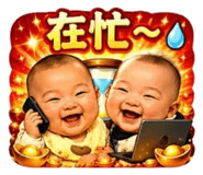 836484137