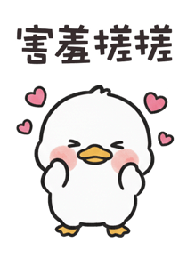 836484302