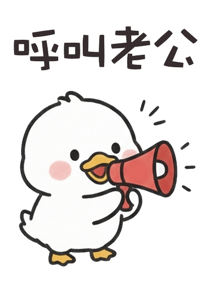 836484305