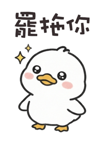 836484308