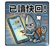 836486160