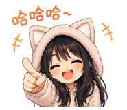 836486711