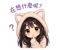 836486715