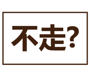 836487083