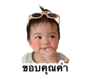 836487120