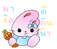 836487359