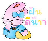836487368