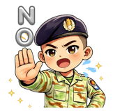 836488024