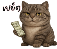 836488183