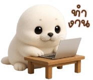 836488457