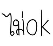 836488752