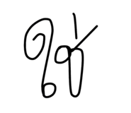 836488773