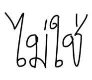 836488774