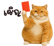836489472
