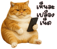 836489489