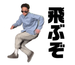 836489651