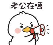 836490745