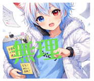 836491213