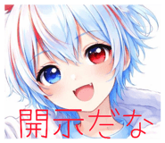 836491223