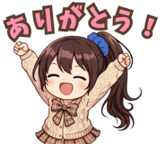 836492692
