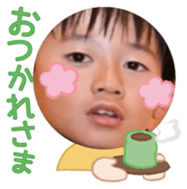 836493242