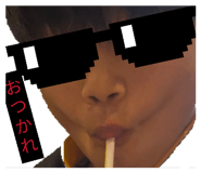 836493436