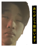 836493437